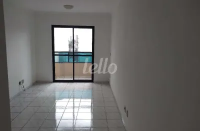 Apartamento com 3 quartos para alugar na rua do retiro, --, jardim paris, jundiaí, 82 m2 por r$ 3.500