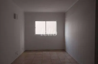 Apartamento com 2 quartos para alugar na rua serra de bragança, --, vila gomes cardim, são paulo, 68 m2 por r$ 2.000