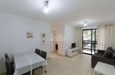 Apartamento com 2 quartos para alugar na rua professor atílio innocenti, --, vila nova conceição, são paulo, 55 m2 por r$ 6.000