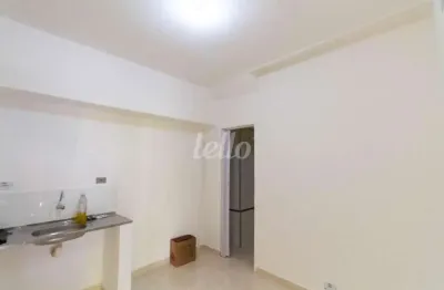 Sala comercial com 1 sala para alugar na rua vitorino carmilo, --, barra funda, são paulo, 14 m2 por r$ 1.700