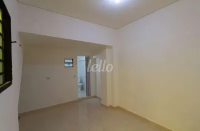 Sala comercial com 1 sala para alugar na rua vitorino carmilo, --, barra funda, são paulo, 13 m2 por r$ 1.700