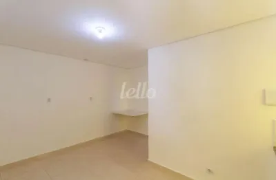 Sala comercial com 1 sala para alugar na rua vitorino carmilo, --, barra funda, são paulo, 14 m2 por r$ 1.800