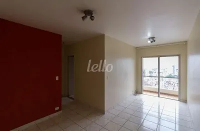 Apartamento com 2 quartos para alugar na rua marquês de valença, --, alto da mooca, são paulo, 60 m2 por r$ 2.000
