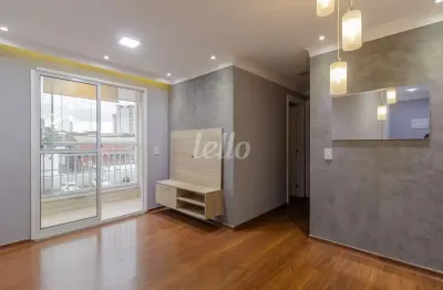 Apartamento com 2 quartos para alugar na rua cirino de abreu, --, guaiaúna, são paulo, 53 m2 por r$ 2.200