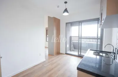 Apartamento com 1 quarto para alugar na rua assungui, --, vila gumercindo, são paulo, 32 m2 por r$ 2.800