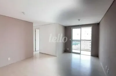 Apartamento com 2 quartos para alugar na rua ausonia, --, vila mazzei, são paulo, 60 m2 por r$ 2.500