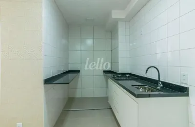 Apartamento com 2 quartos para alugar na rua federação paulista de futebol, --, várzea da barra funda, são paulo, 35 m2 por r$ 2.560
