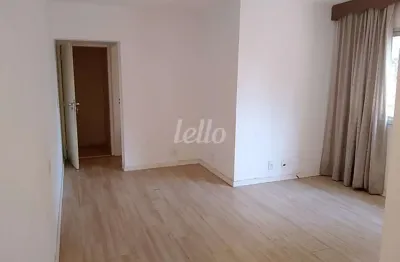 Apartamento com 1 quarto para alugar na avenida brigadeiro luís antônio, --, jardim paulista, são paulo, 44 m2 por r$ 2.500