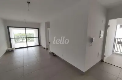Apartamento com 2 quartos para alugar na avenida vereador josé diniz, --, santo amaro, são paulo, 65 m2 por r$ 5.500