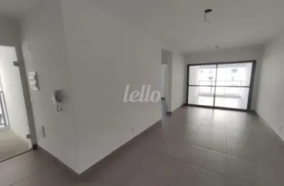 Apartamento com 2 quartos para alugar na avenida vereador josé diniz, --, santo amaro, são paulo, 65 m2 por r$ 5.500