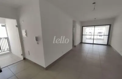 Apartamento com 2 quartos para alugar na avenida vereador josé diniz, --, santo amaro, são paulo, 65 m2 por r$ 5.500