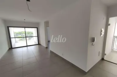 Apartamento com 2 quartos para alugar na avenida vereador josé diniz, --, santo amaro, são paulo, 65 m2 por r$ 5.500