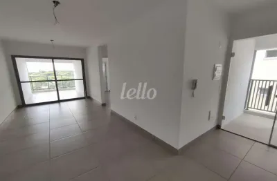 Apartamento com 2 quartos para alugar na avenida vereador josé diniz, --, santo amaro, são paulo, 65 m2 por r$ 5.500