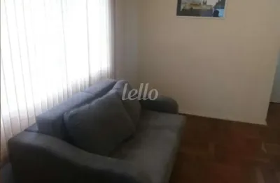 Apartamento com 1 quarto para alugar na avenida onze de junho, --, vila clementino, são paulo, 50 m2 por r$ 2.800