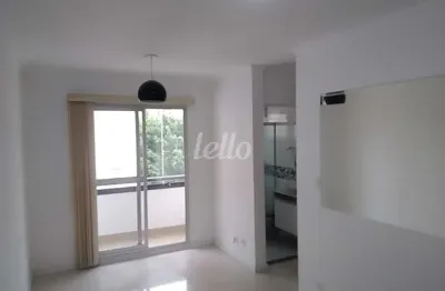 Apartamento com 2 quartos para alugar na rua gonçalo da cunha, --, chácara inglesa, são paulo, 50 m2 por r$ 2.800