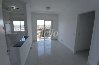 Apartamento com 2 quartos para alugar na rua antônio lucato, --, jardim ermida i, jundiaí, 50 m2 por r$ 2.000