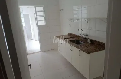 Apartamento com 1 quarto para alugar na rua piauí, --, higienópolis, são paulo, 80 m2 por r$ 4.500