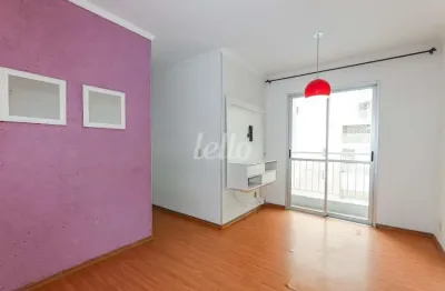 Apartamento com 2 quartos para alugar na Rua Felisbina Ferreira, --, Vila Carrão, São Paulo, 48 m2 por R$ 2.100
