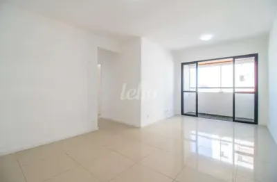Apartamento com 2 quartos para alugar na Rua Tonelero, --, Vila Ipojuca, São Paulo, 69 m2 por R$ 3.600