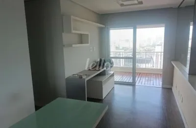 Apartamento com 2 quartos para alugar na rua pais leme, --, pinheiros, são paulo, 77 m2 por r$ 8.000