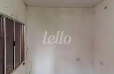 Terreno comercial para alugar na rua baguari, --, tatuapé, são paulo, 249 m2 por r$ 3.500