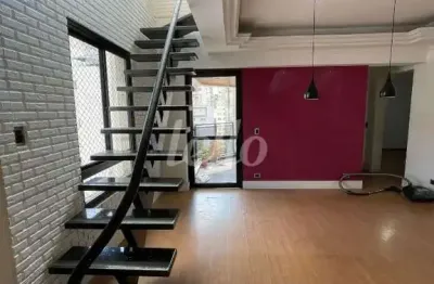 Apartamento com 4 quartos para alugar na rua rosa e silva, --, santa cecília, são paulo, 175 m2 por r$ 7.500