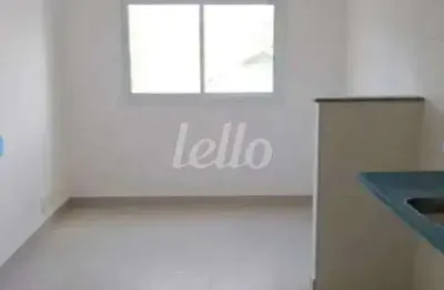 Apartamento com 2 quartos para alugar na rua juá mirim, --, jardim pedra branca, são paulo, 32 m2 por r$ 1.500