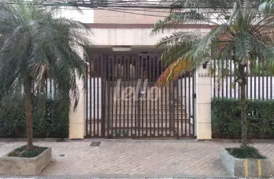 Apartamento com 1 quarto para alugar na rua leopoldo couto de magalhães júnior, --, itaim bibi, são paulo, 97 m2 por r$ 7.500