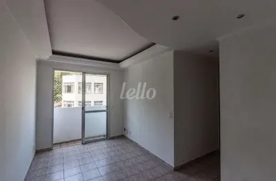 Apartamento com 2 quartos para alugar na rua demerval da fonseca, --, jardim santa terezinha, são paulo, 50 m2 por r$ 1.800