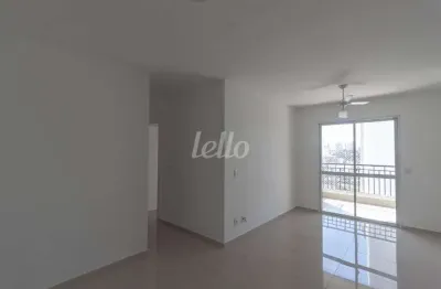 Apartamento com 2 quartos para alugar na rua adelino de almeida castilho, --, maranhão, são paulo, 68 m2 por r$ 3.100