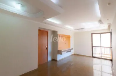 Apartamento com 2 quartos para alugar na rua sebastião barbosa, --, vila regente feijó, são paulo, 95 m2 por r$ 3.300