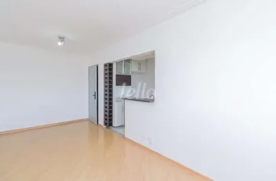 Apartamento com 2 quartos para alugar na rua mauro, --, saúde, são paulo, 54 m2 por r$ 1.950