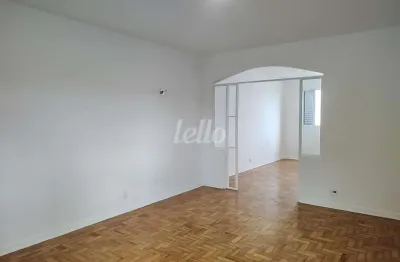 Apartamento com 2 quartos para alugar na Rua Júlio Conceição, --, Bom Retiro, São Paulo, 95 m2 por R$ 2.600