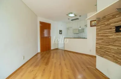 Apartamento com 2 quartos para alugar na rua das lobélias, --, vila bela, são paulo, 50 m2 por r$ 2.180