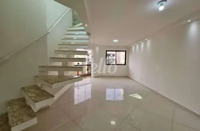 Apartamento com 4 quartos para alugar na rua itapeti, --, vila gomes cardim, são paulo, 234 m2 por r$ 13.500