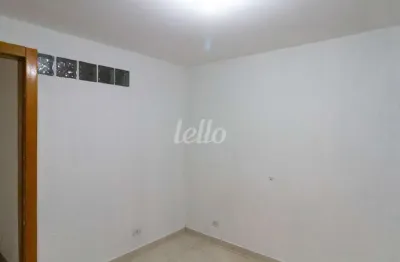 Casa com 3 quartos para alugar na rua rio itapiçu, --, jardim santa cruz, são paulo, 70 m2 por r$ 1.500