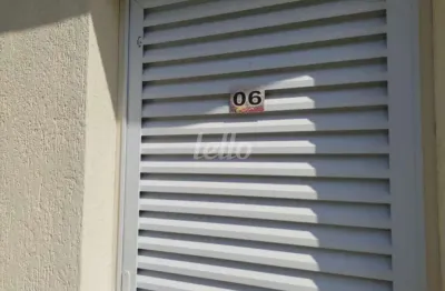 Sala comercial com 1 sala para alugar na rua limeira, --, quinta da paineira, são paulo, 30 m2 por r$ 1.200