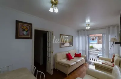 Apartamento com 2 quartos para alugar na rua joaquim de almeida, --, mirandópolis, são paulo, 60 m2 por r$ 3.200