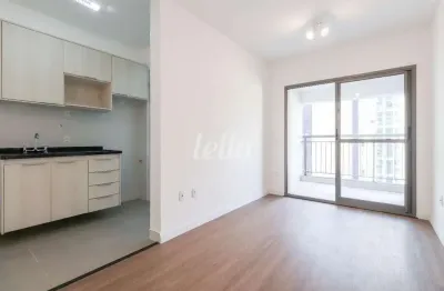Apartamento com 2 quartos para alugar na alameda dos arapanés, --, indianópolis, são paulo, 54 m2 por r$ 5.900