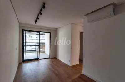 Apartamento com 2 quartos para alugar na rua cristiano viana, --, cerqueira césar, são paulo, 73 m2 por r$ 8.000