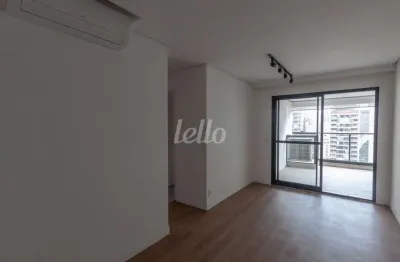 Apartamento com 2 quartos para alugar na rua cristiano viana, --, cerqueira césar, são paulo, 73 m2 por r$ 8.000
