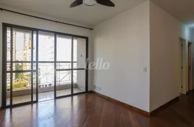 Apartamento com 3 quartos para alugar na rua minerva, --, perdizes, são paulo, 78 m2 por r$ 4.000
