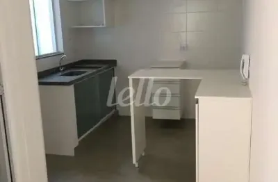 Casa em condomínio fechado com 2 quartos para alugar na rua das verbenas, --, vila lucia, são paulo, 49 m2 por r$ 2.500