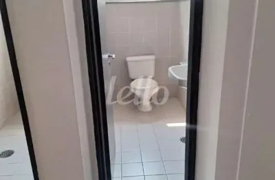 Sala comercial com 1 sala para alugar na rua wisard, --, vila madalena, são paulo, 52 m2 por r$ 2.600