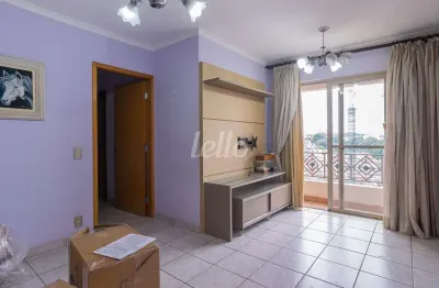 Apartamento com 2 quartos para alugar na rua manuel pitta, --, vila pita, são paulo, 54 m2 por r$ 2.000
