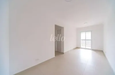 Apartamento com 2 quartos para alugar na rua do cruzeiro, --, vila dusi, são bernardo do campo, 66 m2 por r$ 2.700