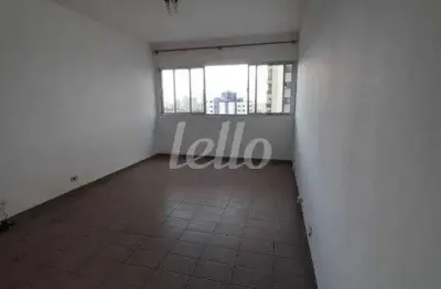 Apartamento com 2 quartos para alugar na rua cayowaá, --, pompéia, são paulo, 90 m2 por r$ 3.500