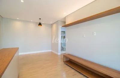 Apartamento com 2 quartos para alugar na rua ossian terceiro teles, --, jardim prudência, são paulo, 68 m2 por r$ 5.000