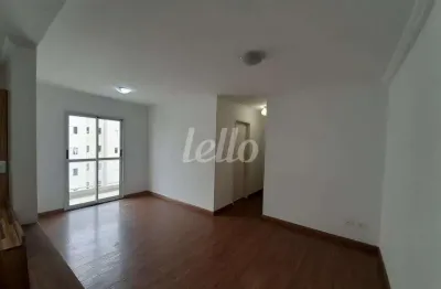 Apartamento com 2 quartos para alugar na rua cauré, --, vila mazzei, são paulo, 60 m2 por r$ 2.500