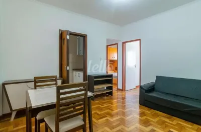 Apartamento com 2 quartos para alugar na rua heitor penteado, --, sumarezinho, são paulo, 50 m2 por r$ 3.200